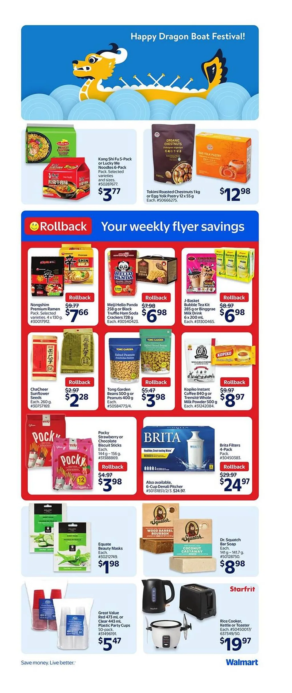 Walmart flyer