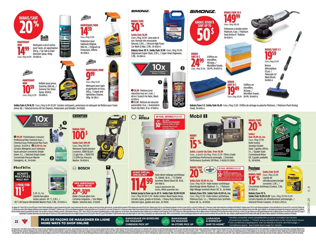 Canadian Tire flyer from Mar 6, 2025