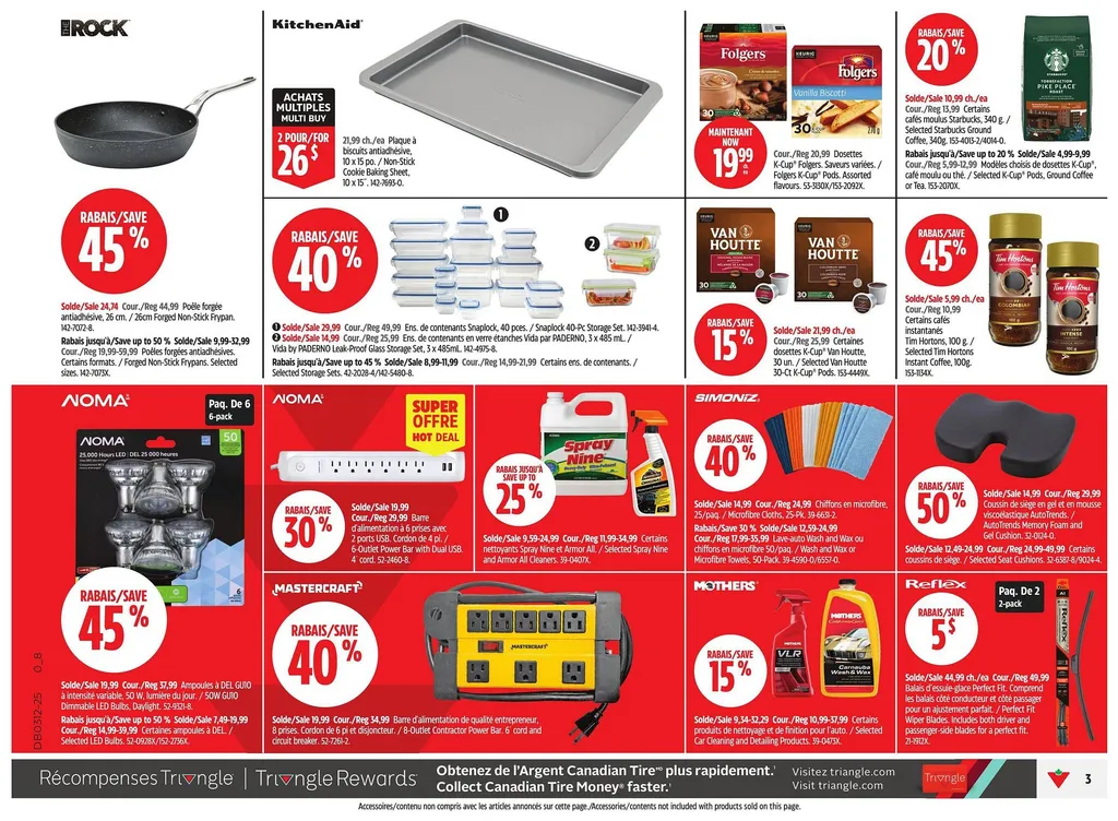 Canadian Tire flyer from Mar 13, 2025