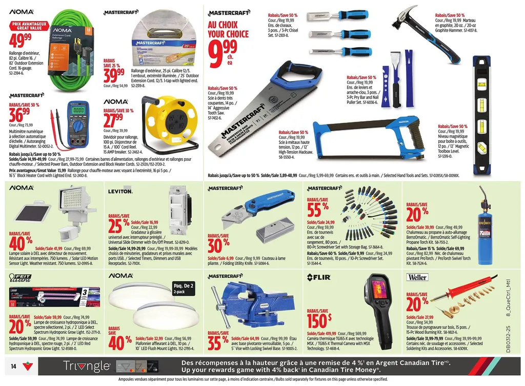 Canadian Tire flyer from Mar 13, 2025