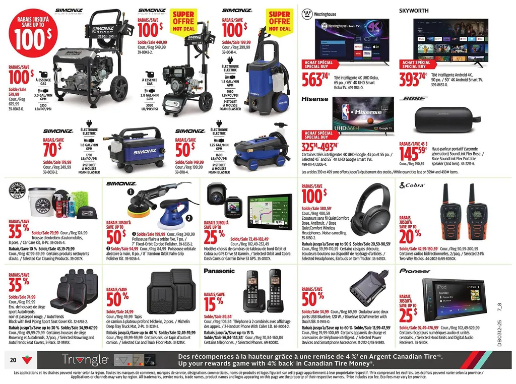 Canadian Tire flyer from Mar 13, 2025