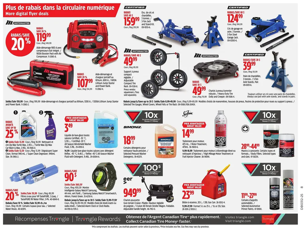 Canadian Tire flyer from Mar 13, 2025