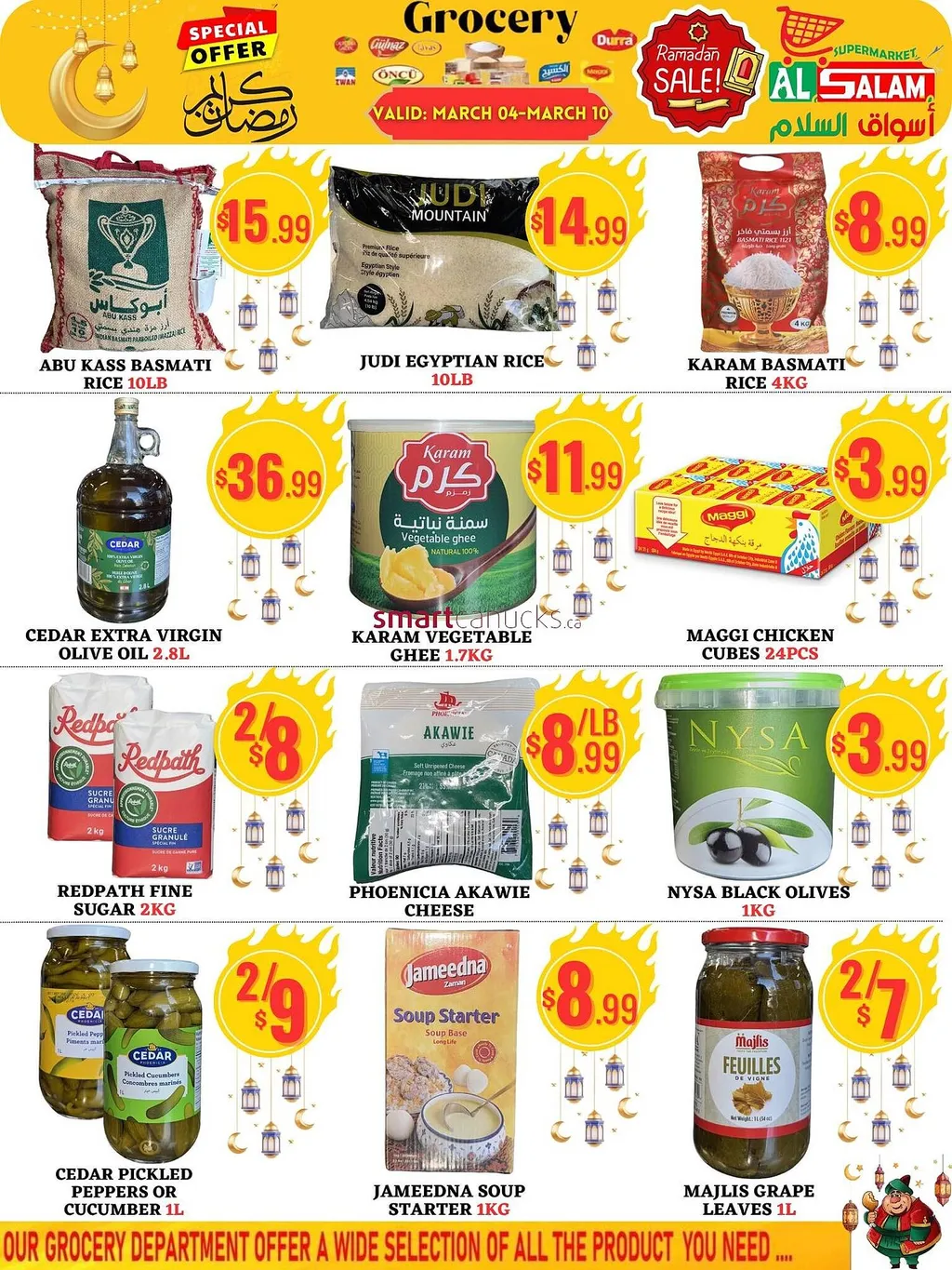 Al-Salam Supermarket flyer from Mar 6, 2025