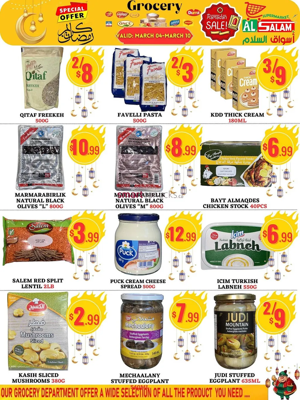 Al-Salam Supermarket flyer from Mar 6, 2025