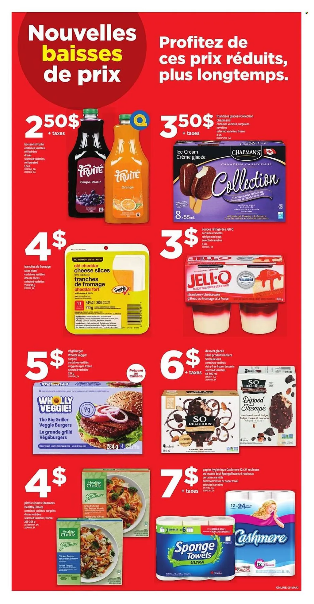 Maxi flyer