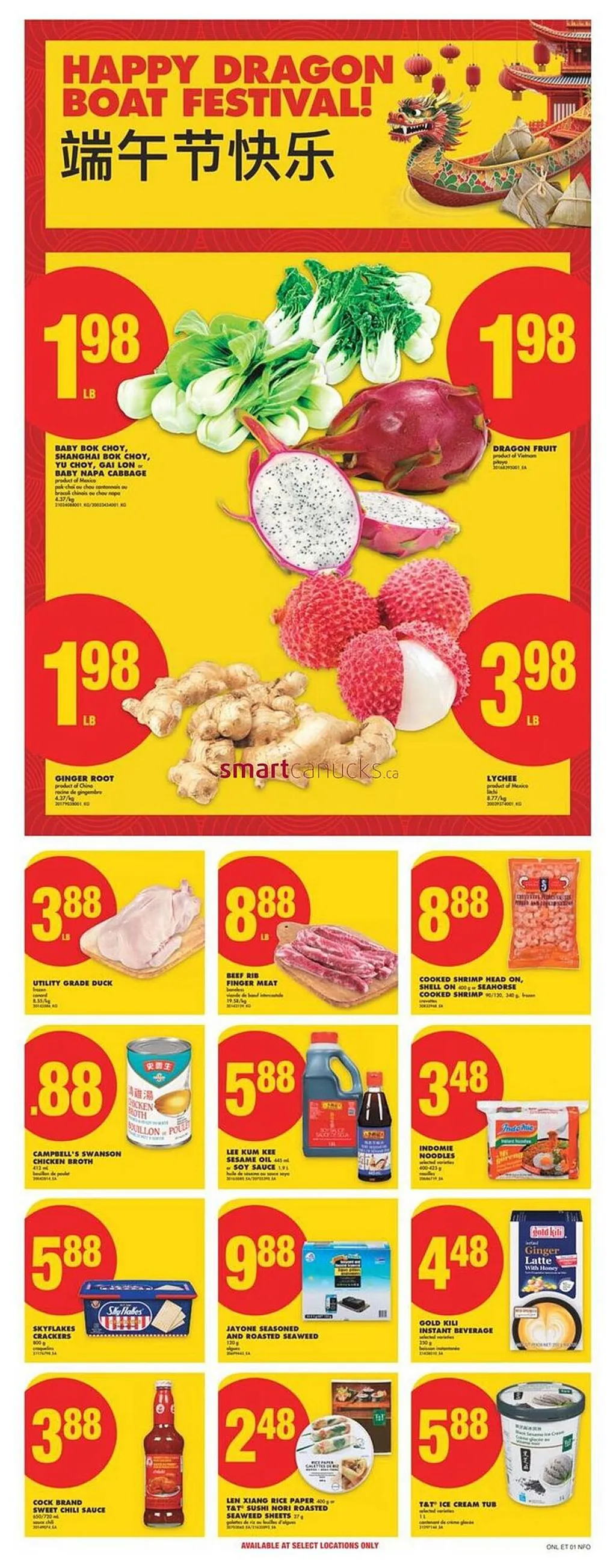 No Frills flyer