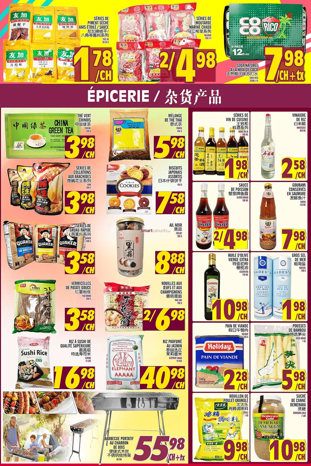 Marché Lian Tai flyer