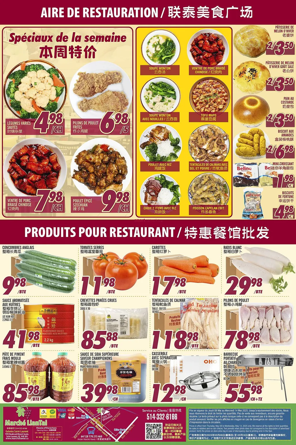 Marché Lian Tai flyer