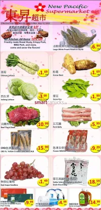 New Pacific Supermarket flyer