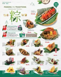 T&T Supermarket flyer