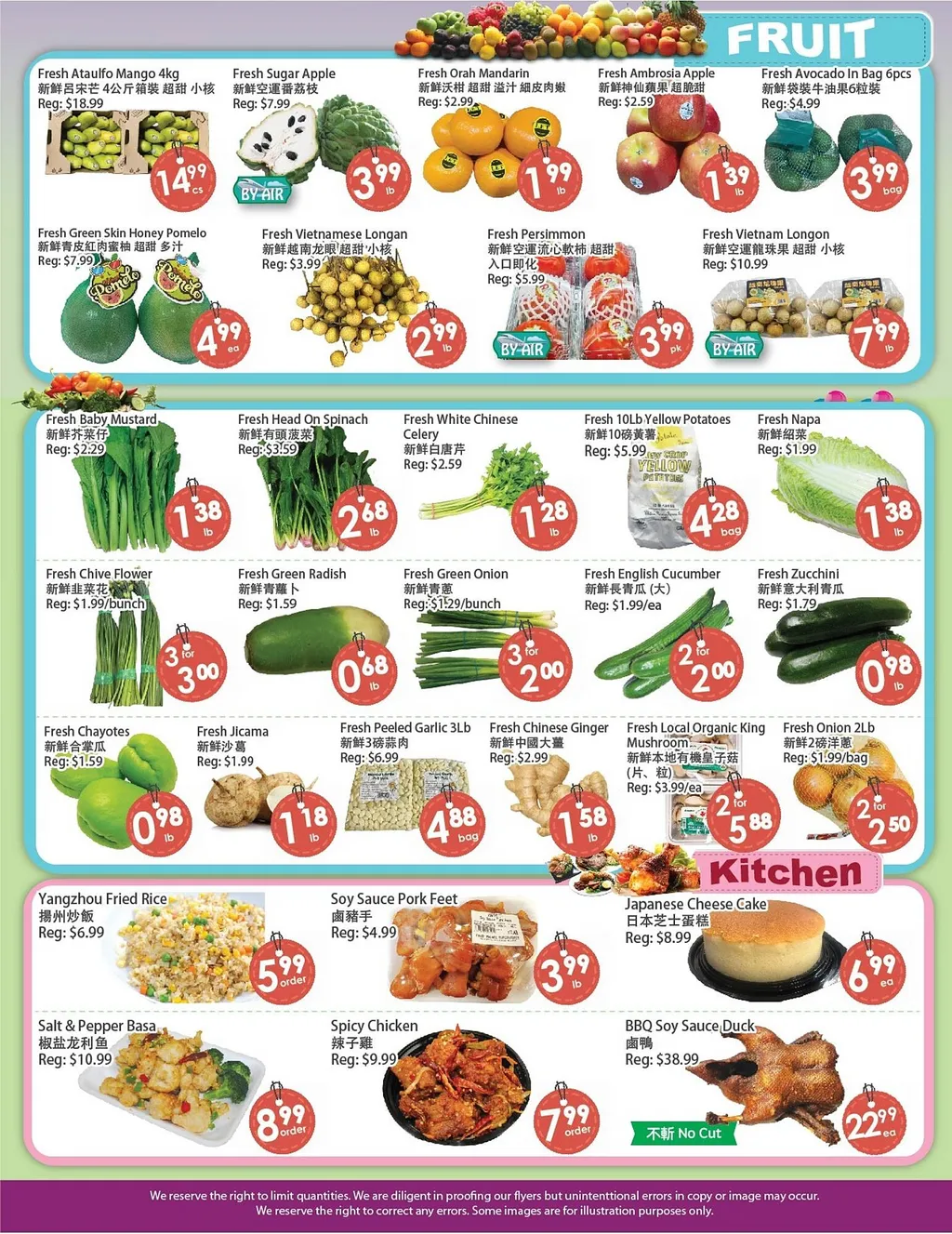 Fresh Palace Supermarket flyer
