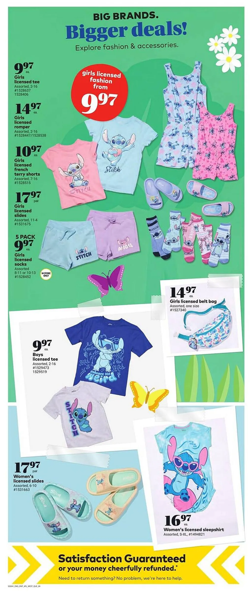 Giant Tiger flyer