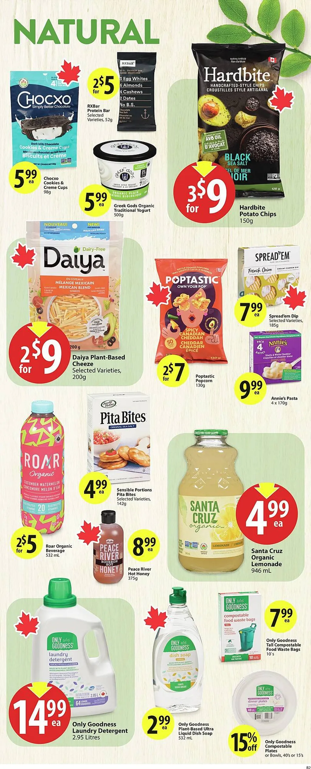 Save on Foods flyer