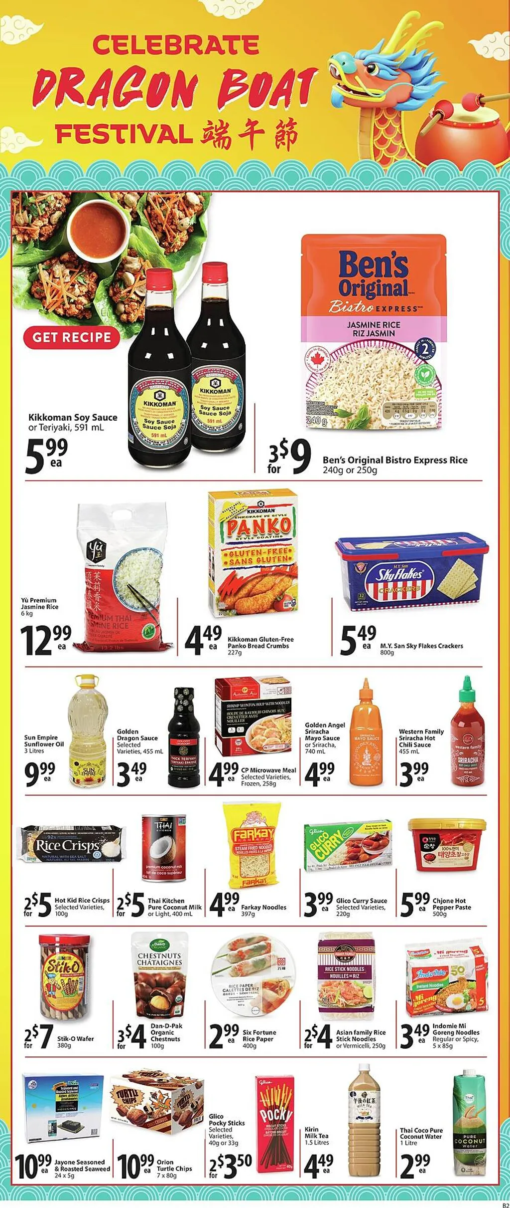 Save on Foods flyer