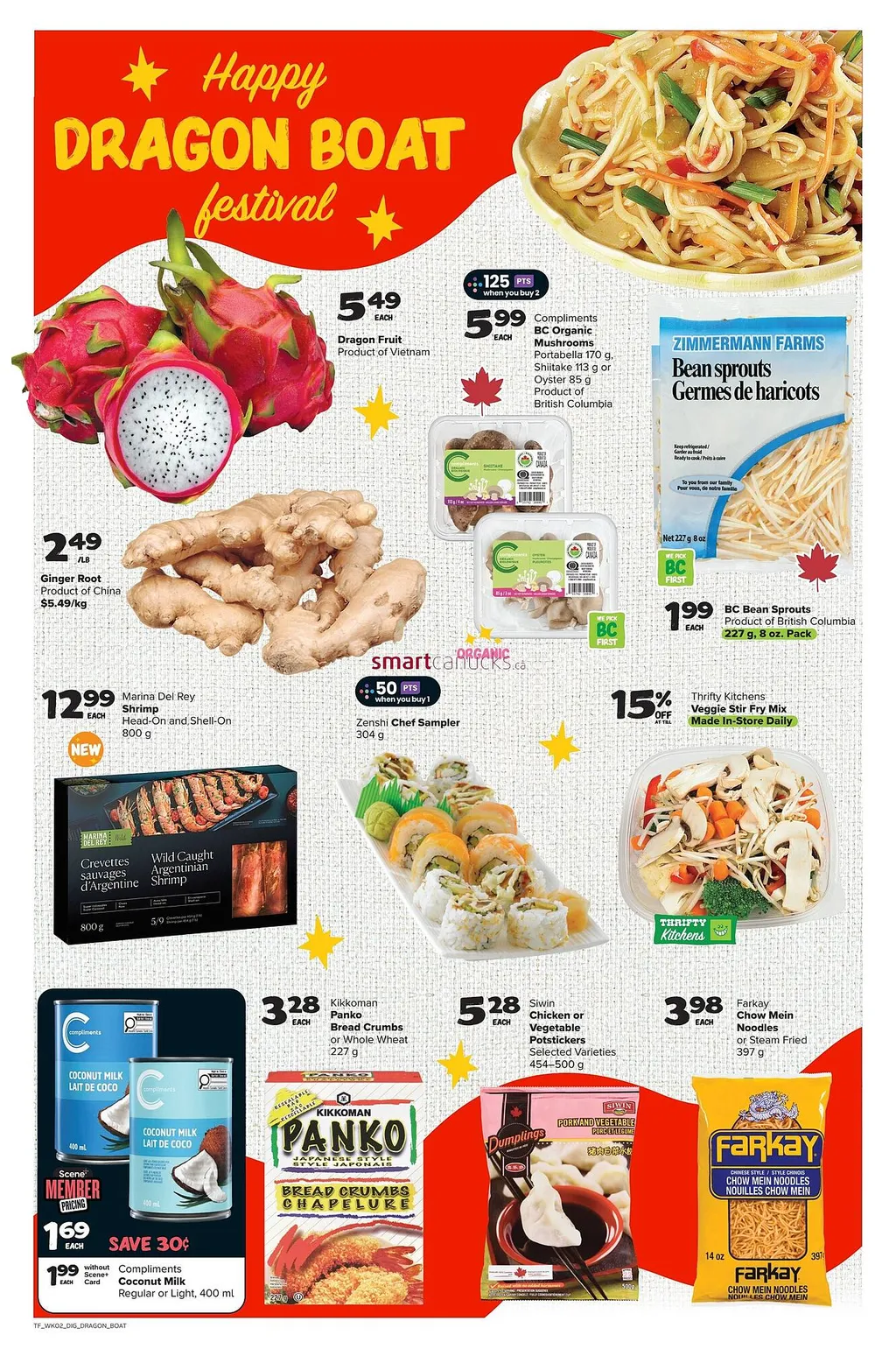 Thrifty Foods flyer
