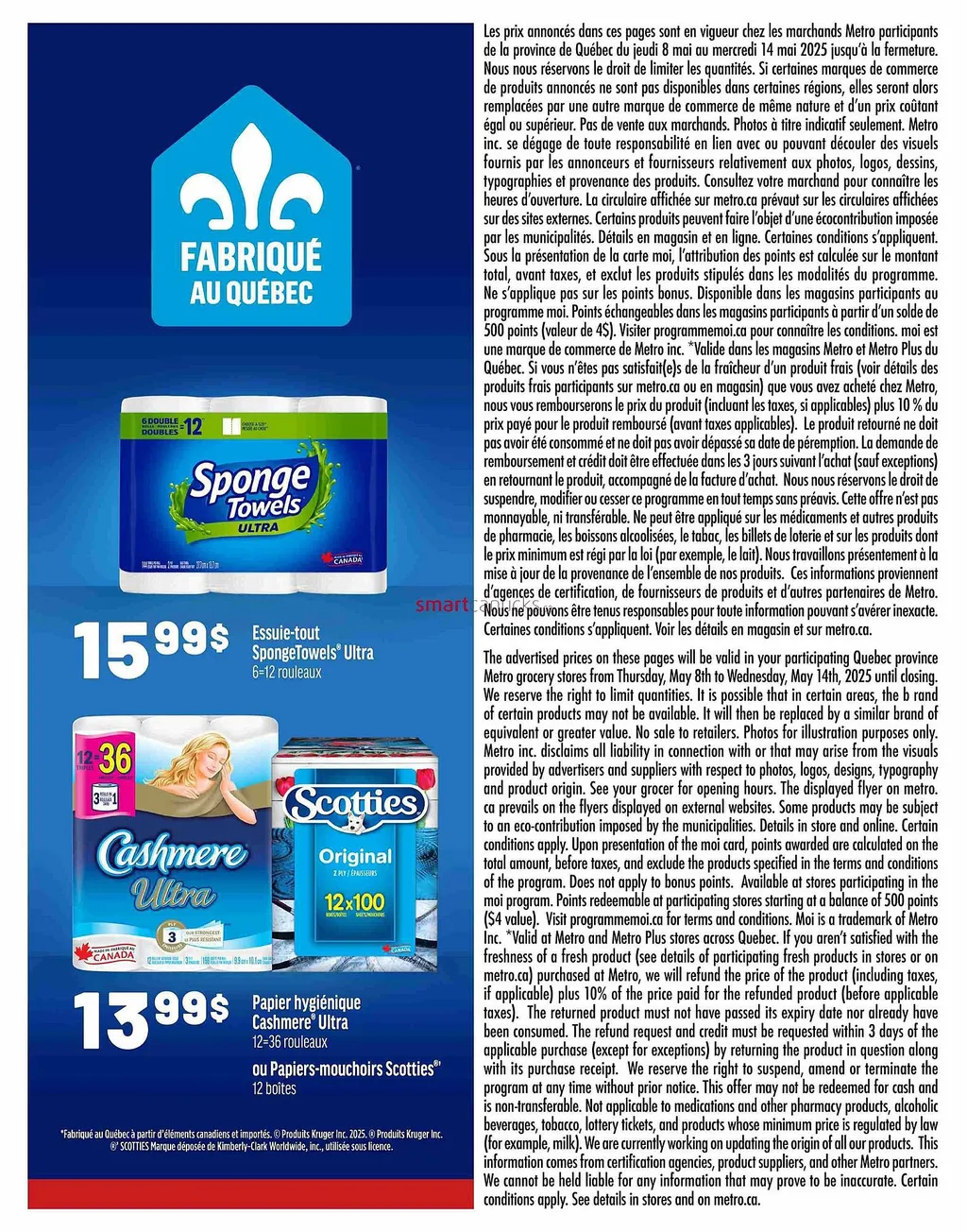 Metro weekly flyer