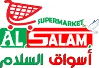 Al-Salam Supermarket