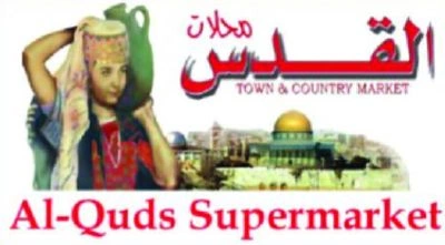 Al-Quds Supermarket