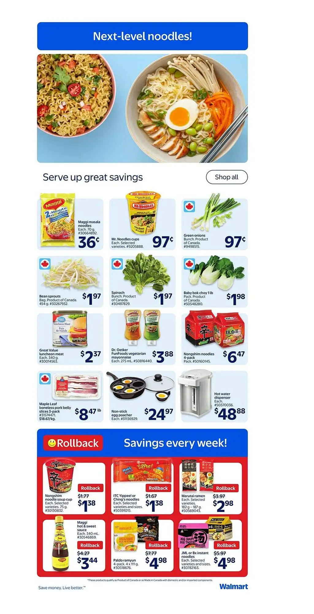 Walmart Flyer - Page 1