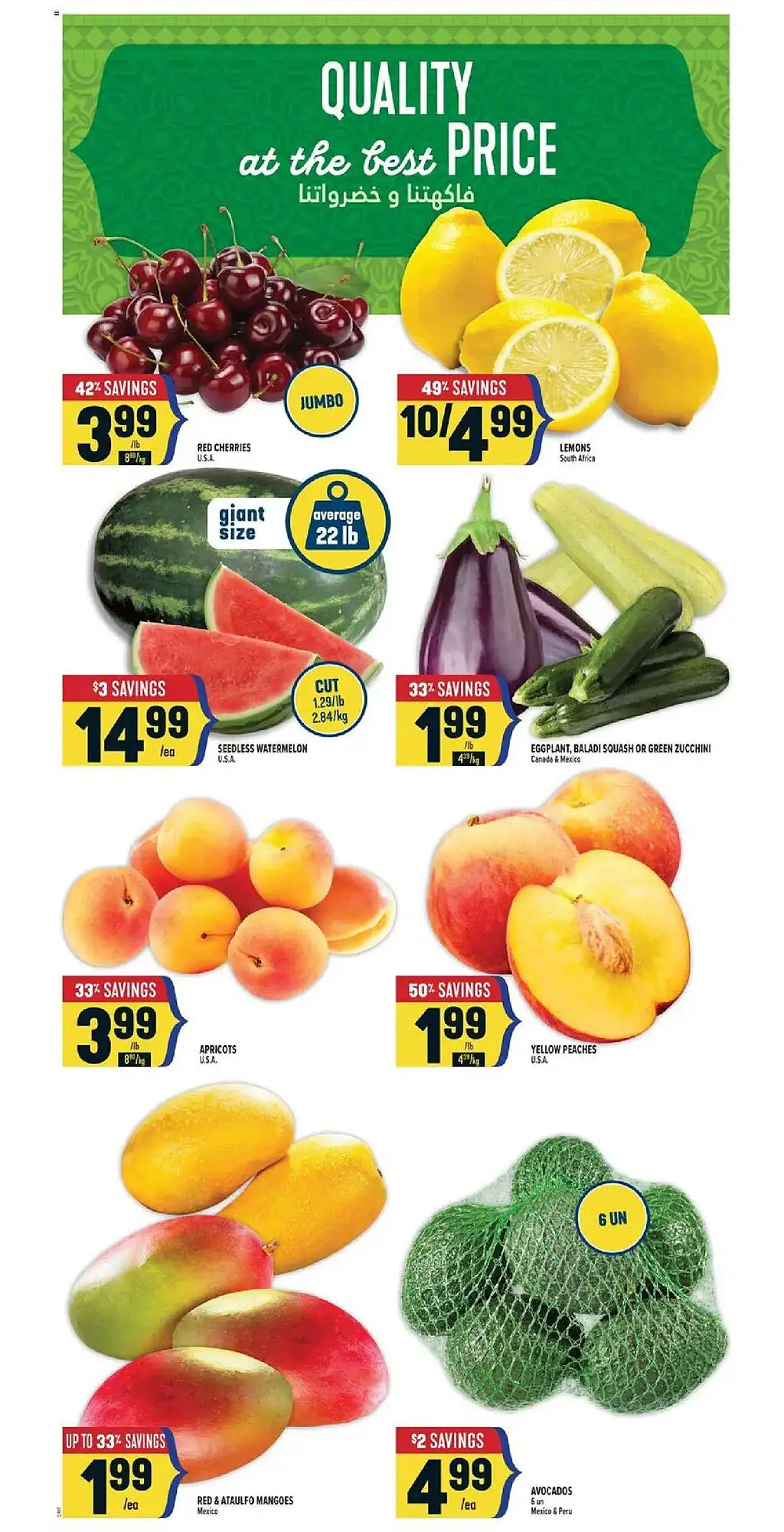 Marché Adonis Weekly Flyer - Page 2