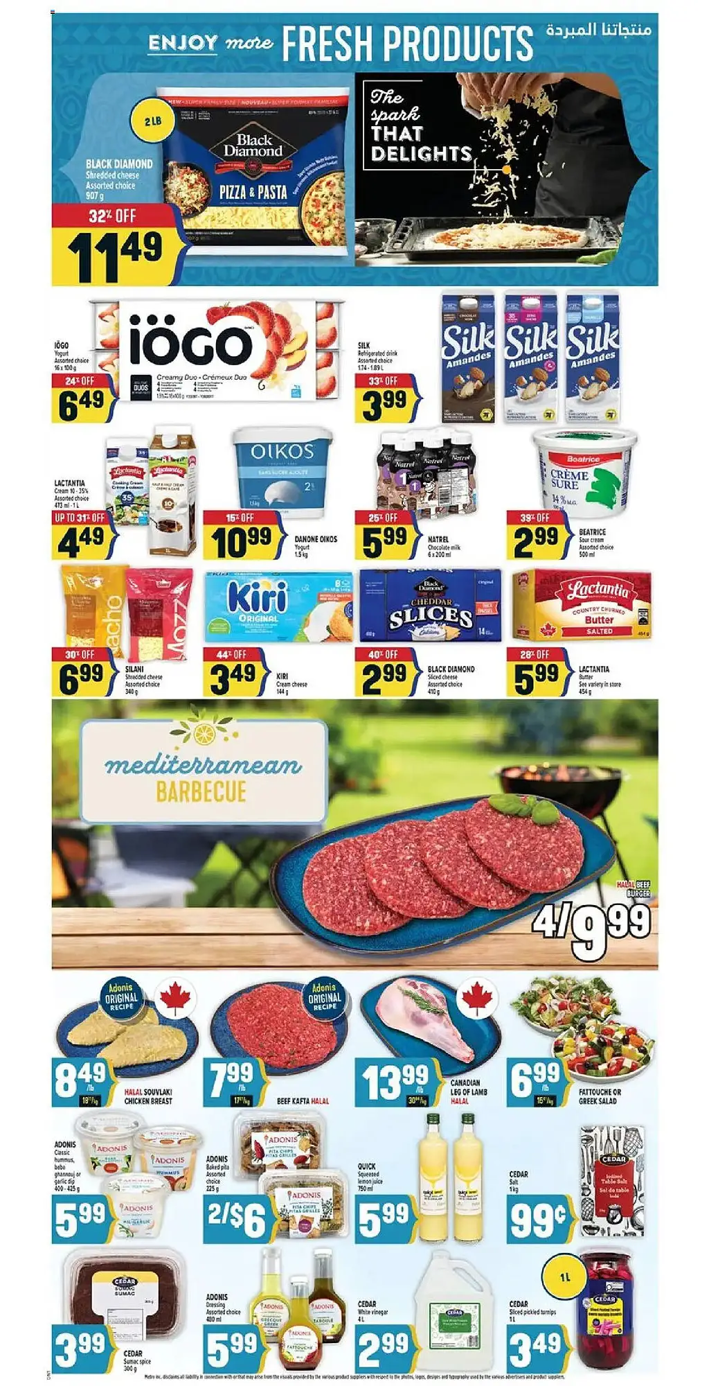 Marché Adonis Weekly Flyer - Page 2
