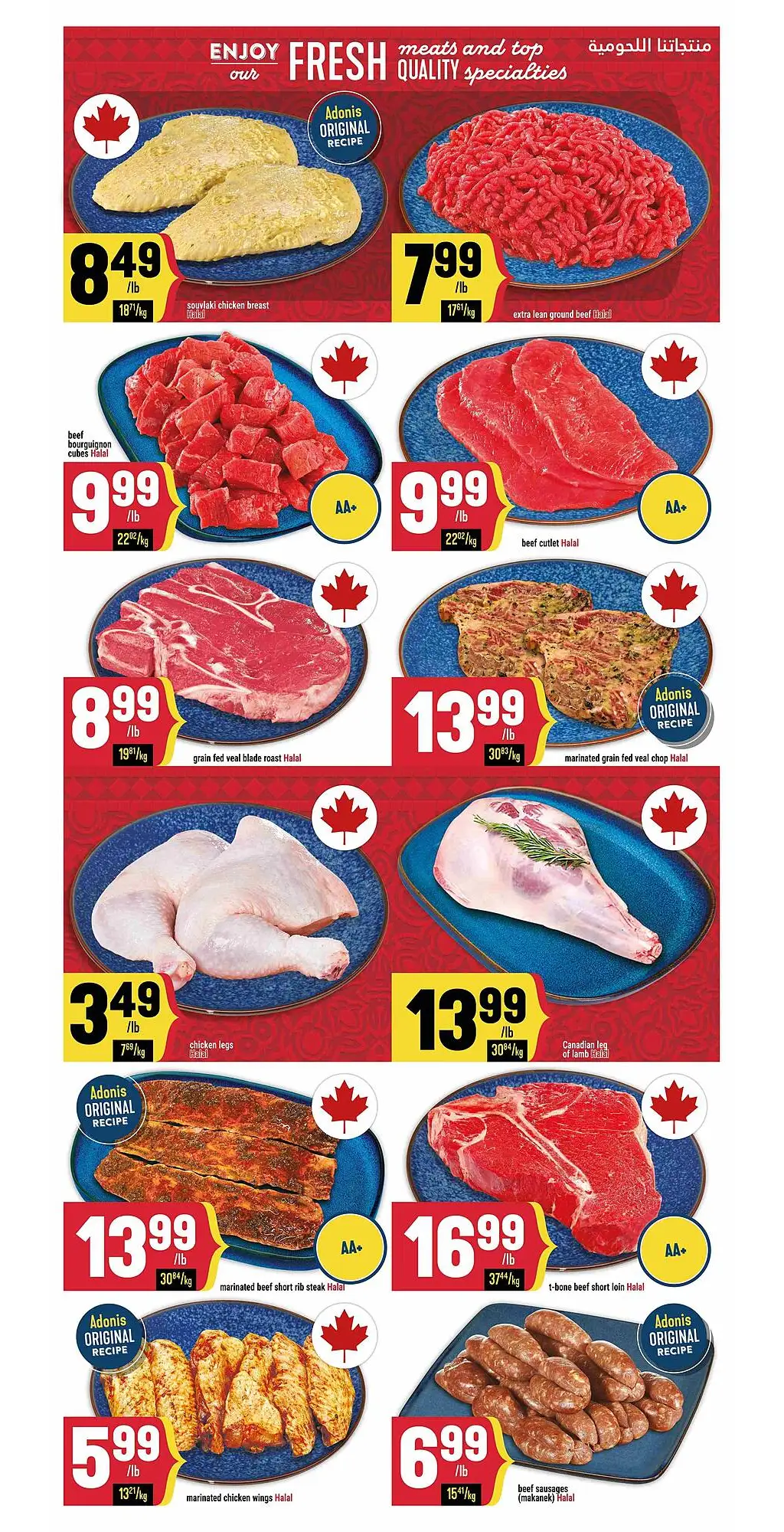 Marché Adonis Weekly Flyer - Page 1