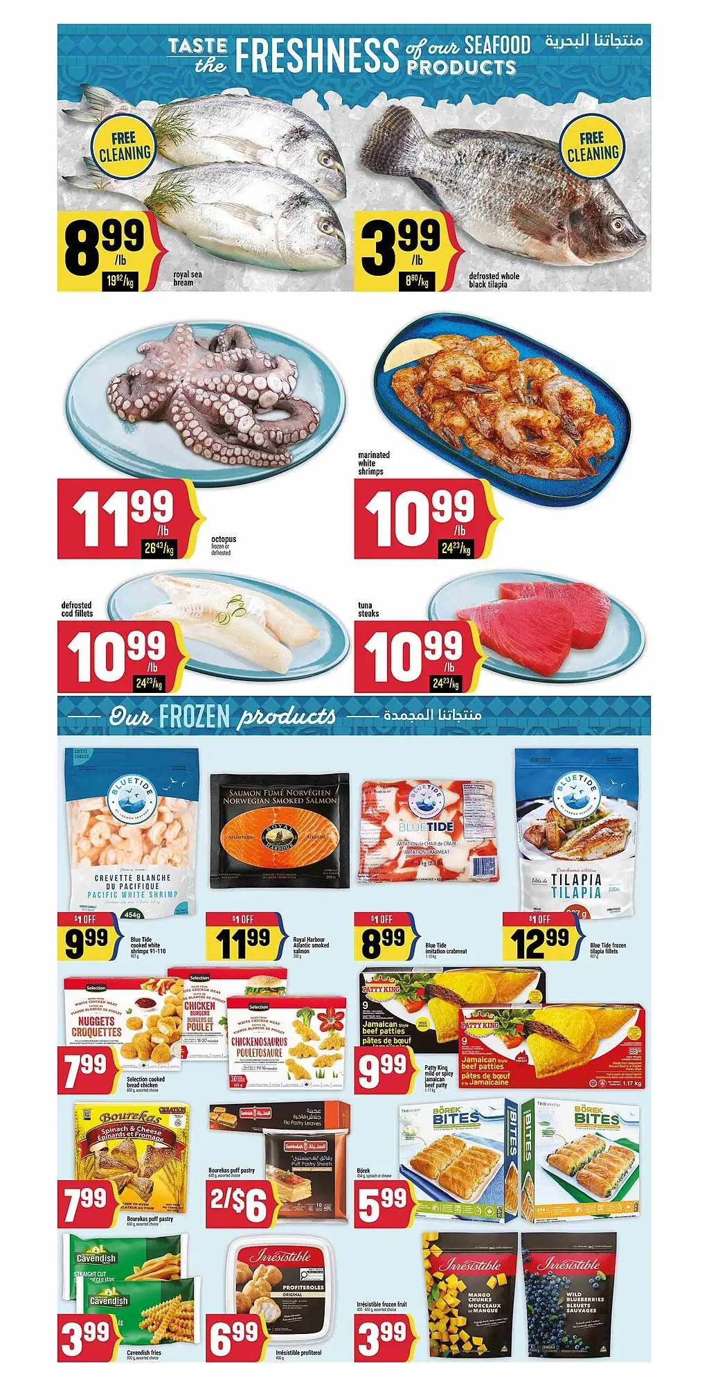 Marché Adonis Weekly Flyer - Page 2