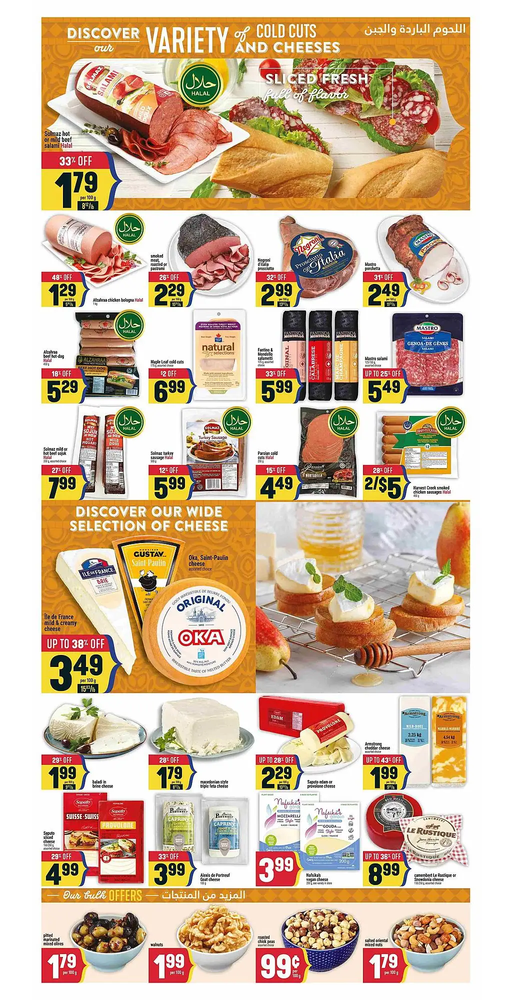 Marché Adonis Weekly Flyer - Page 1