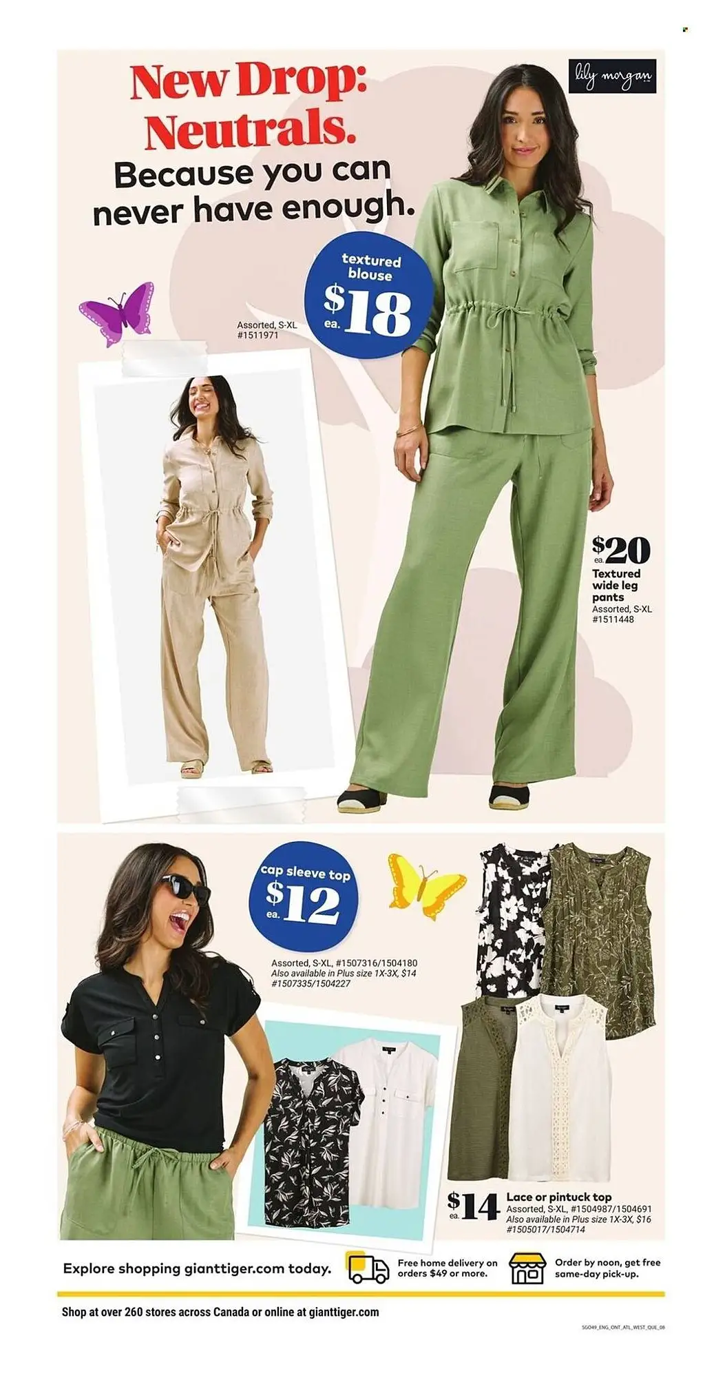 Giant Tiger Weekly Flyer - Page 2