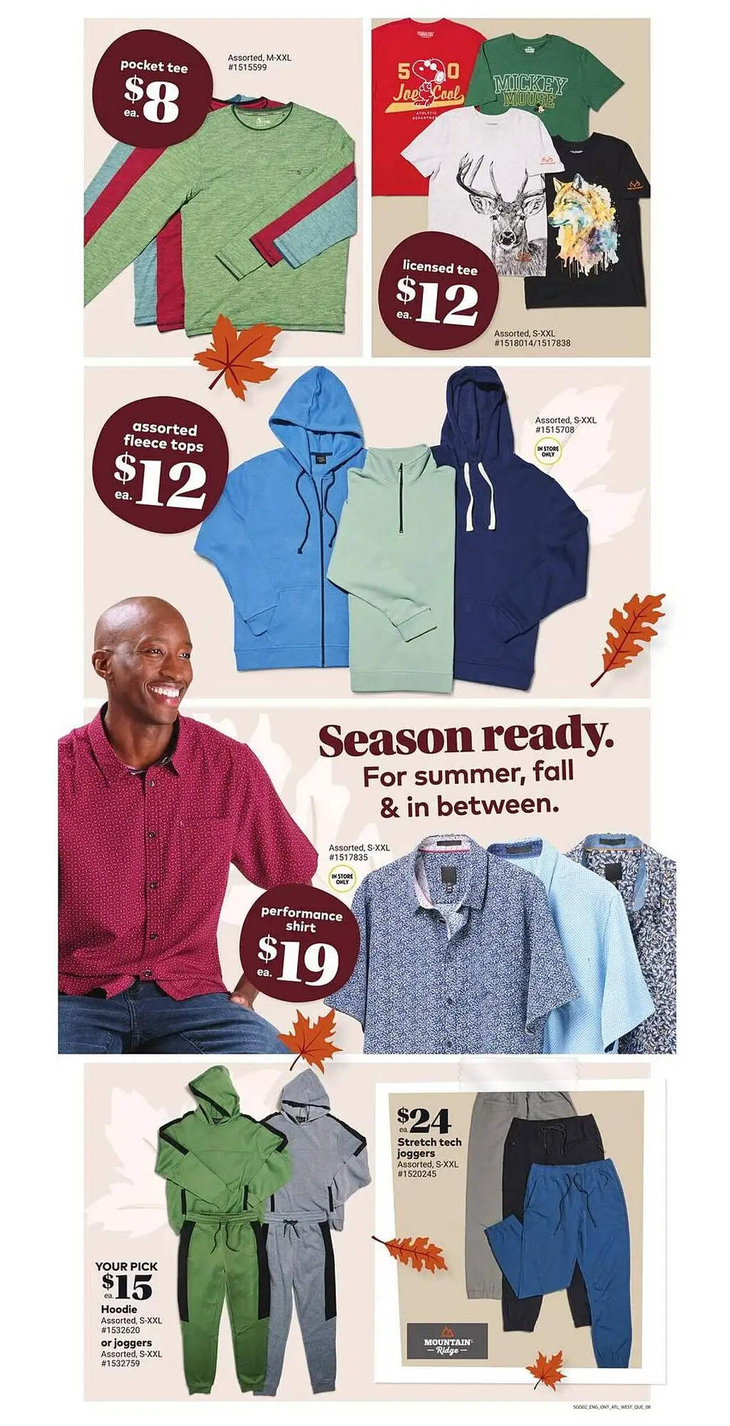 Giant Tiger Flyer - Page 2