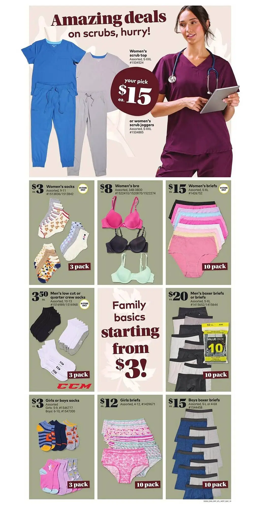Giant Tiger Flyer - Page 2