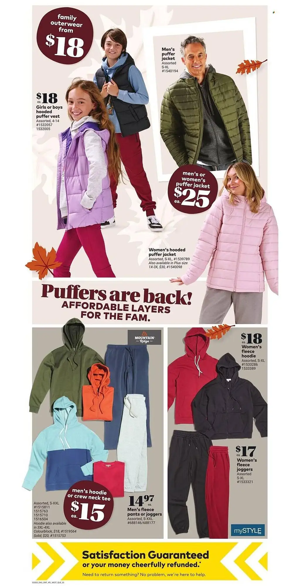 Giant Tiger Weekly Flyer - Page 1