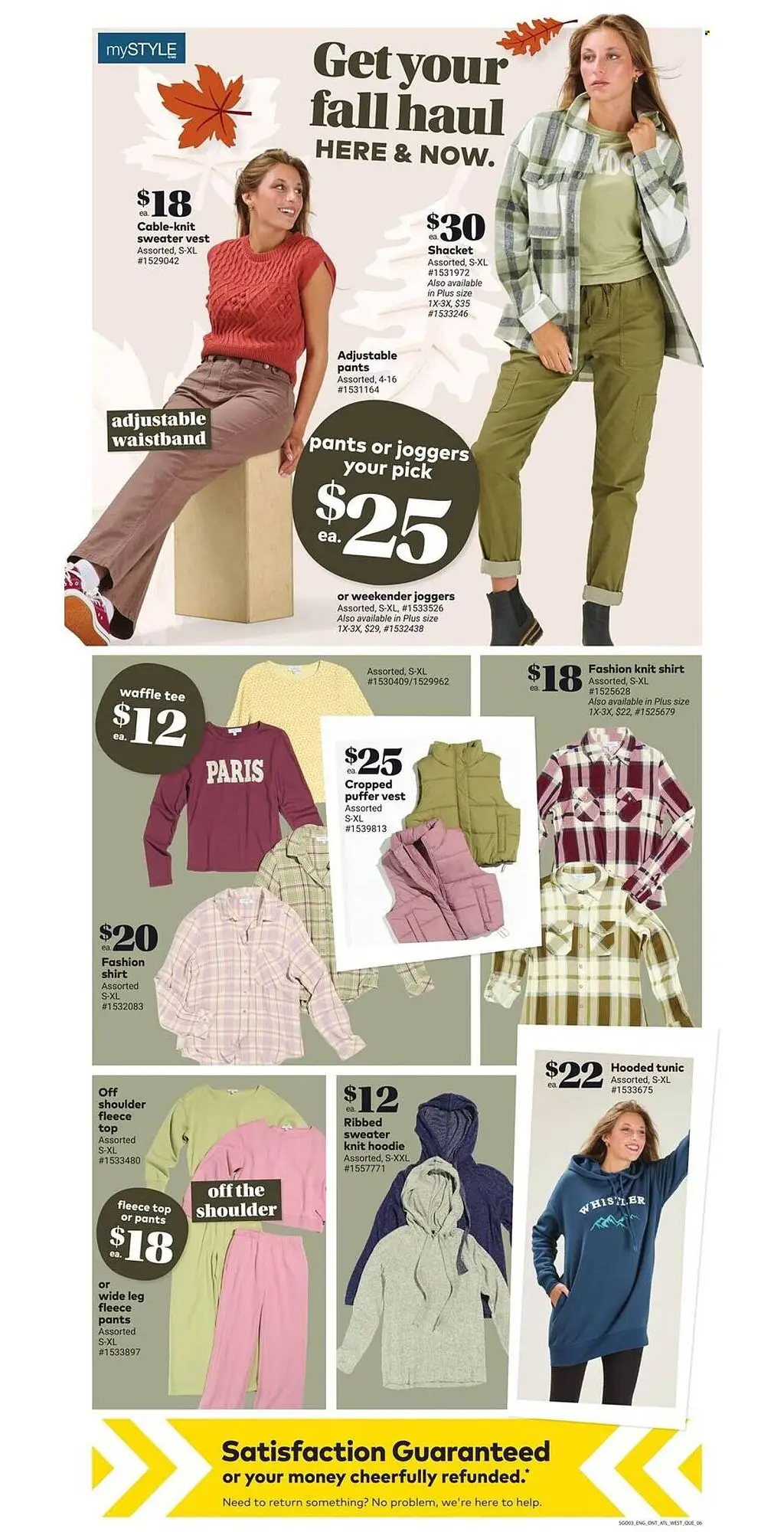 Giant Tiger Weekly Flyer - Page 2