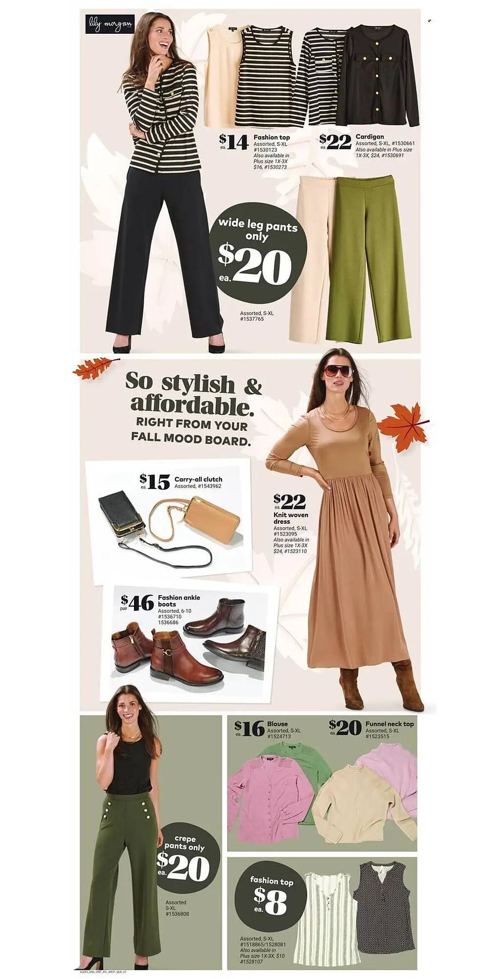 Giant Tiger Weekly Flyer - Page 1