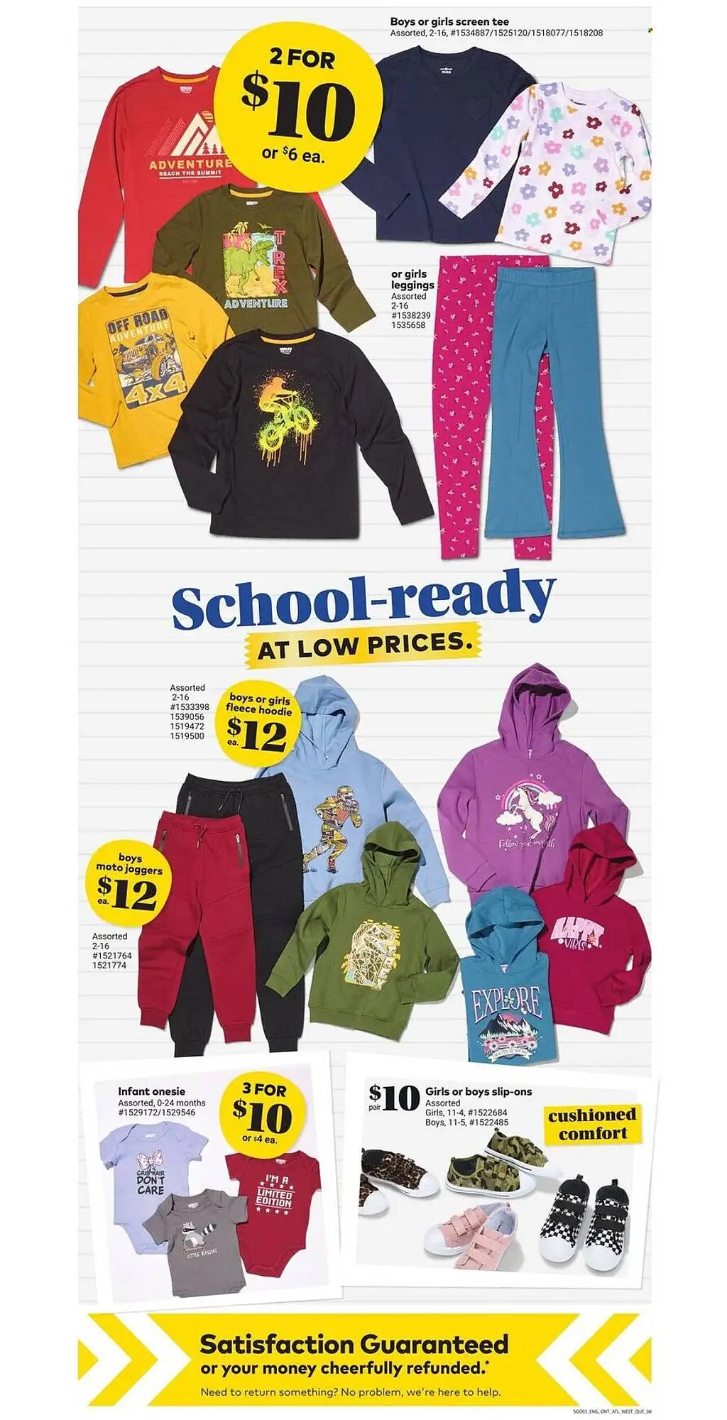 Giant Tiger Weekly Flyer - Page 2