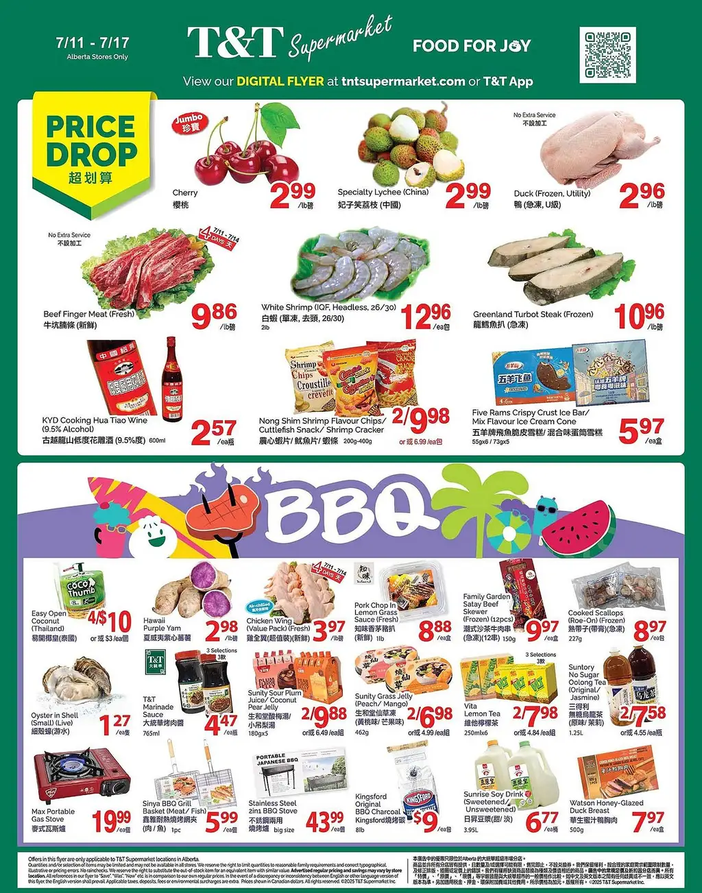 T - T Supermarket Weekly Flyer - Page 1
