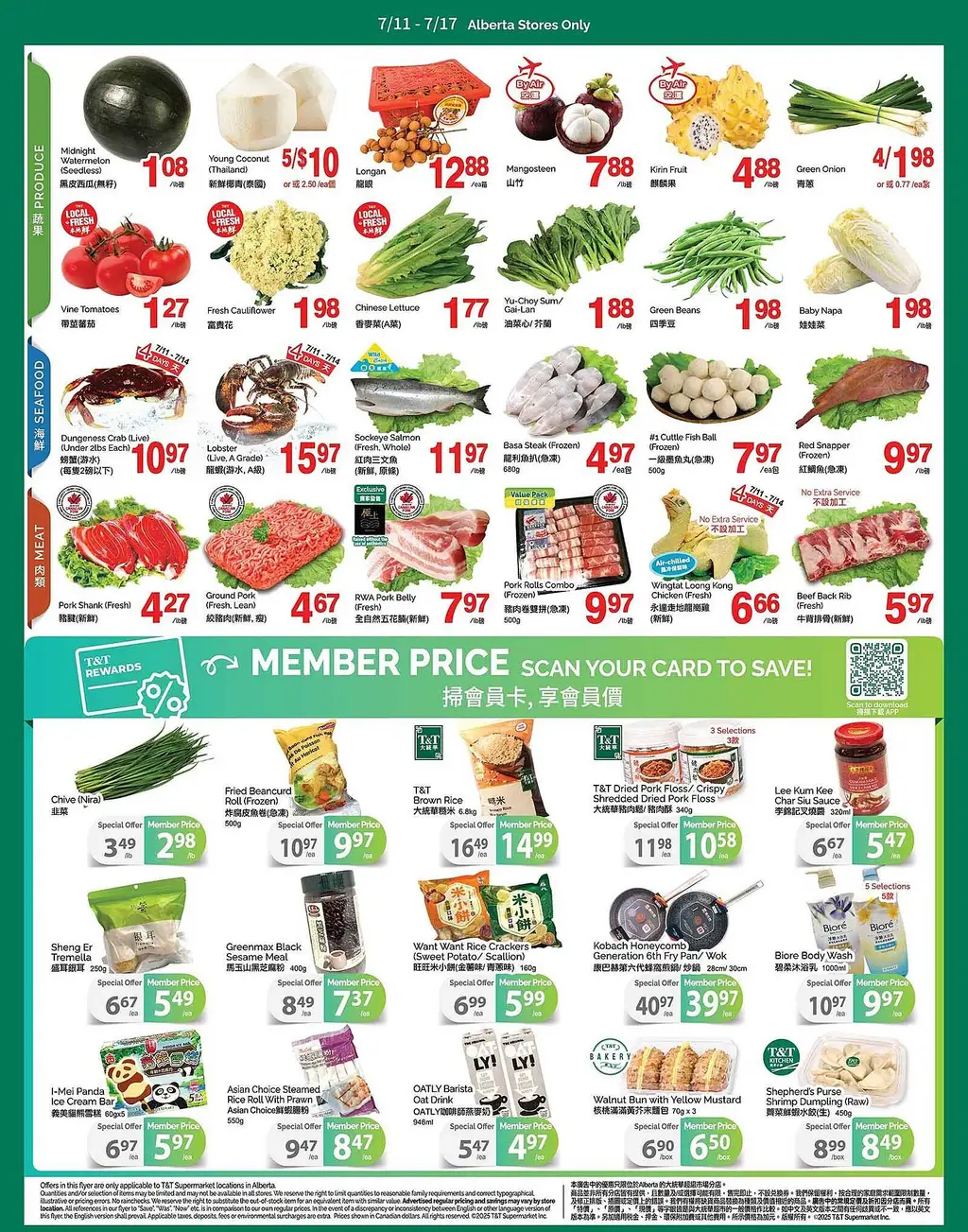 T - T Supermarket Weekly Flyer - Page 2