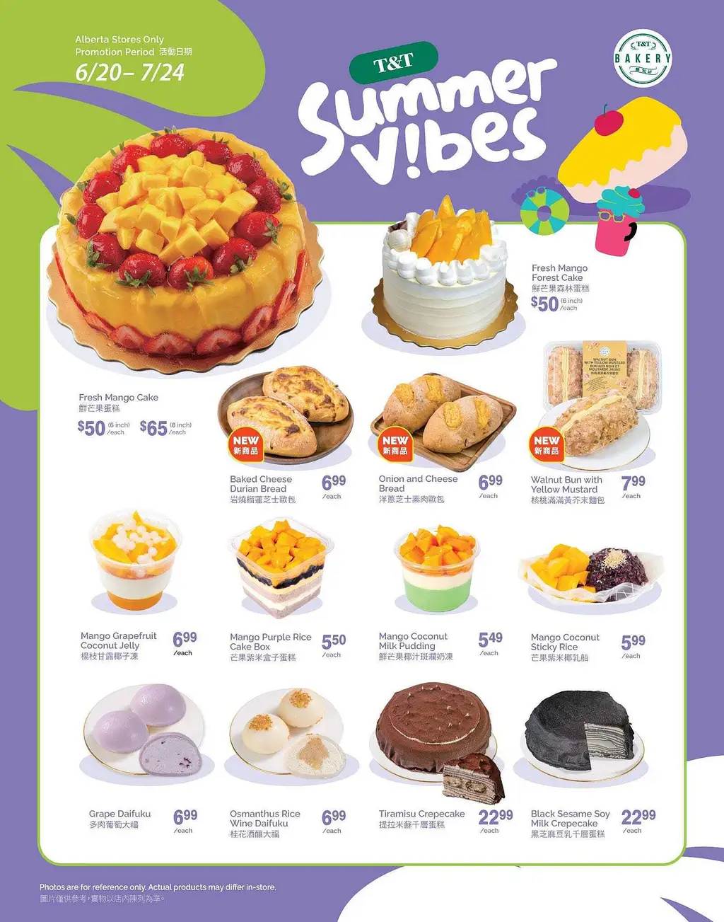 T - T Supermarket Weekly Flyer - Page 2