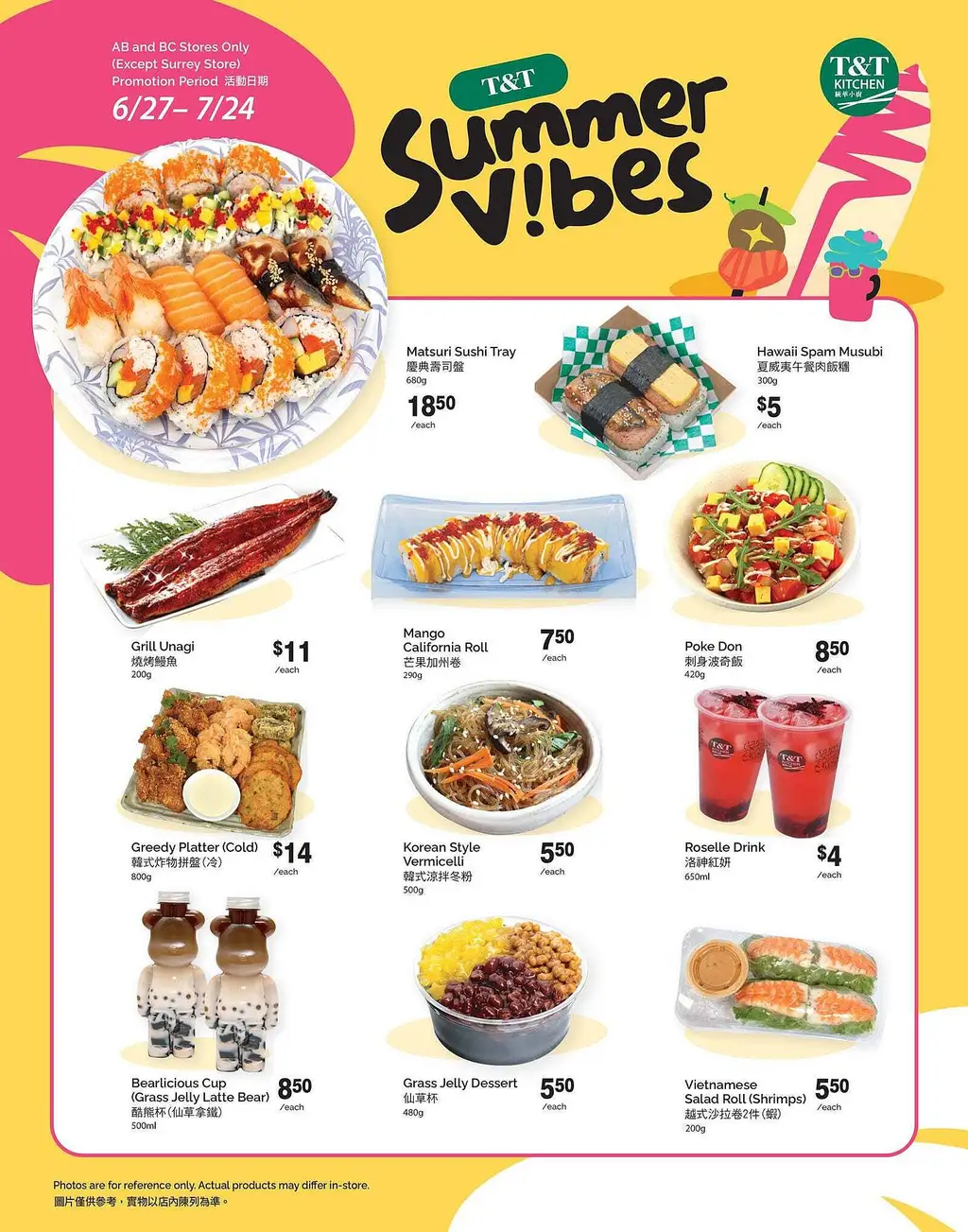 T - T Supermarket Weekly Flyer - Page 1